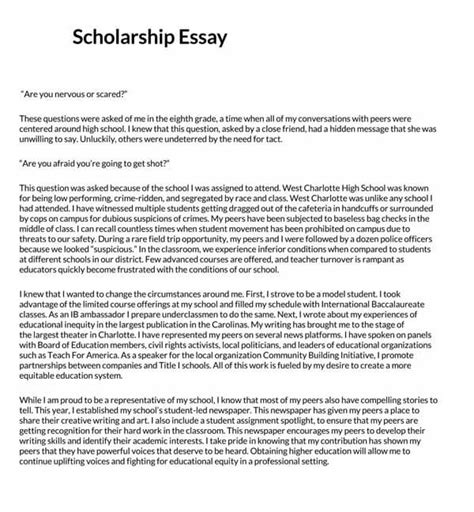 Examples of scholarship essays about yourself
